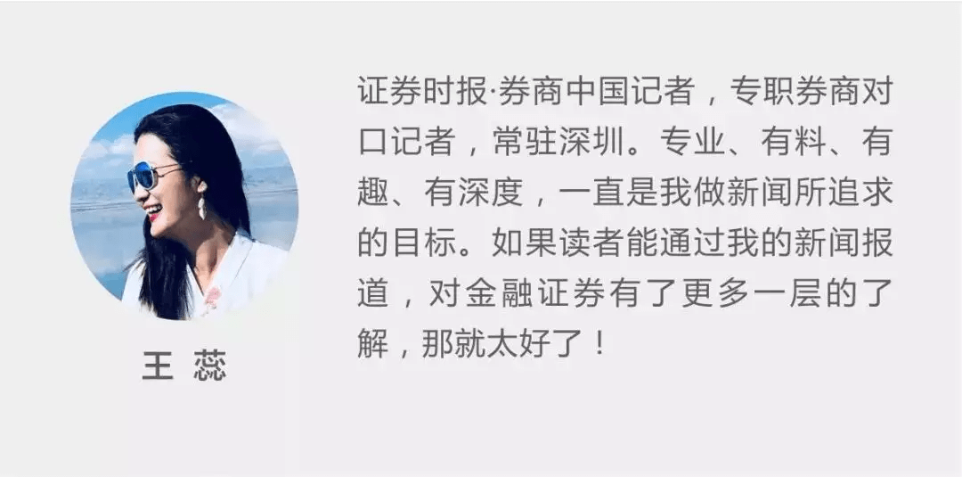 新澳六最準精彩資料解析