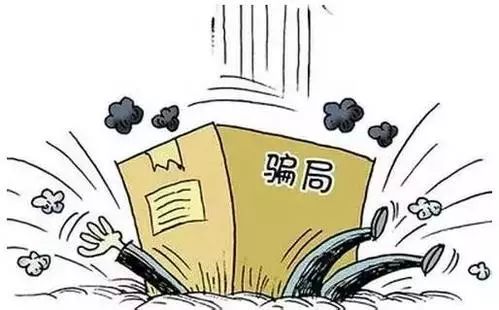 澳門天天開好彩鳳凰天機，警惕背后的風險與犯罪問題