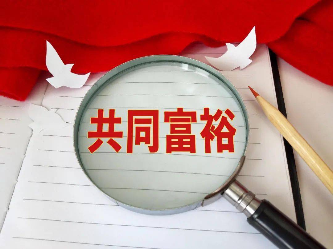 澳彩精準資料，警惕背后的風險與挑戰
