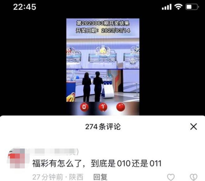 新澳天天彩正版資料，揭示背后的真相與違法犯罪問題