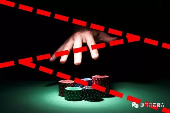 關于澳門特馬今晚開獎的探討與警示——警惕違法犯罪風險