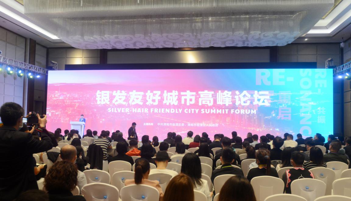 澳門天天開好彩與香港的未來展望，2024年的美好藍(lán)圖
