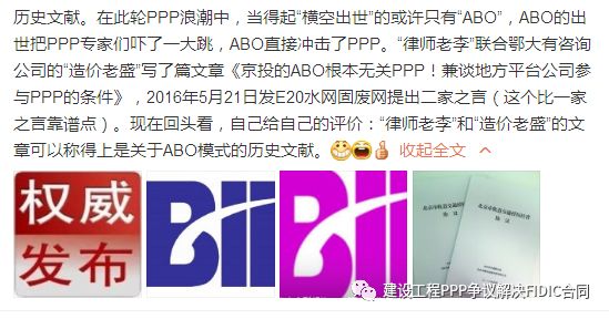 揭秘2024新奧精準(zhǔn)資料免費(fèi)大全，全方位解讀與深度探索