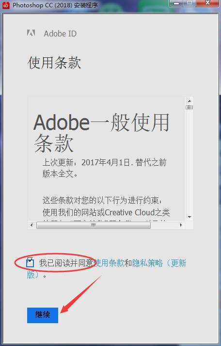 新澳資料免費(fèi)大全，一站式獲取優(yōu)質(zhì)資源的指南