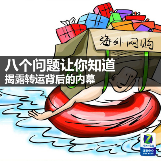 關(guān)于三肖必中三期必出資料的真相探索——揭示背后的風(fēng)險(xiǎn)與挑戰(zhàn)