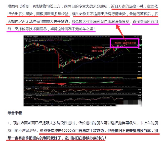 二四六香港資料期期中準，深度解析與預測
