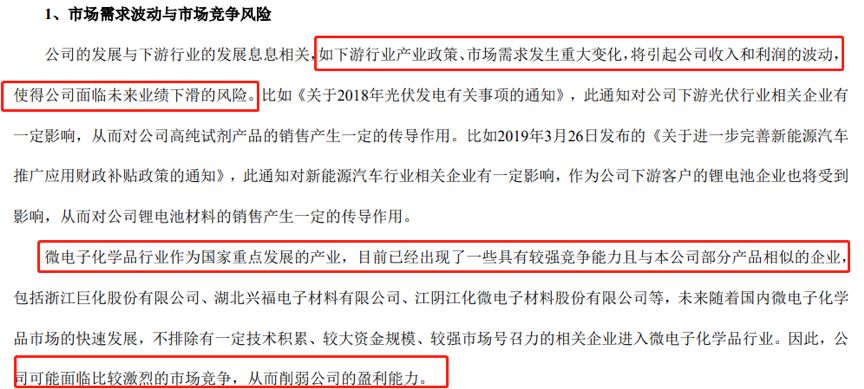 警惕新澳天天彩免費(fèi)資料查詢背后的風(fēng)險(xiǎn)與犯罪問題
