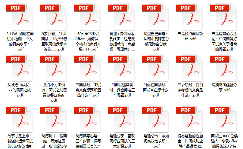 澳門管家婆免費(fèi)資料，探索與解析