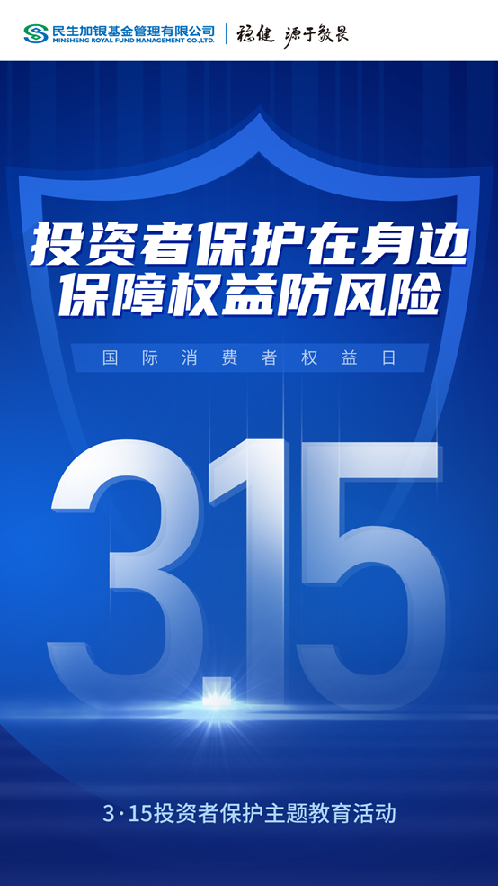 關于澳門免費精準大全的探討——警惕背后的違法犯罪風險