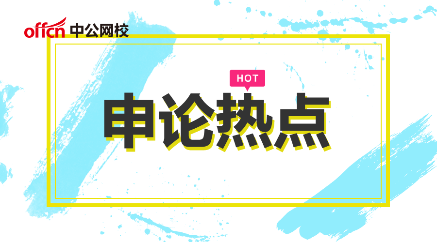 揭秘2024年香港歷史開獎記錄，數據與文化的交融