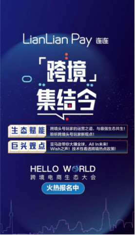 楊天若琪 第9頁