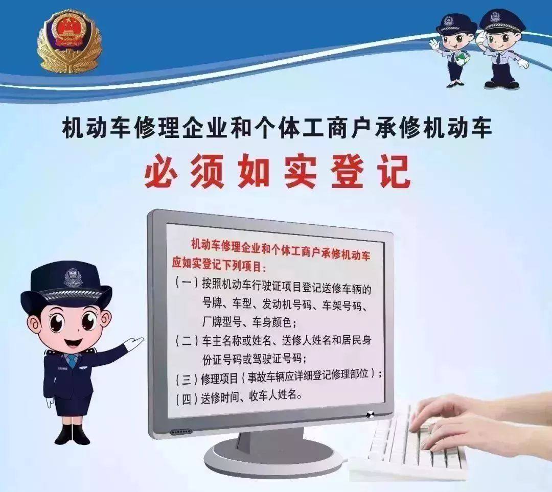 澳門三碼三碼精準，犯罪行為的警示與反思