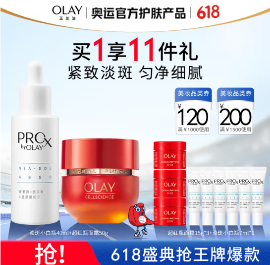 泊美最新款，引領時尚潮流的先鋒之選