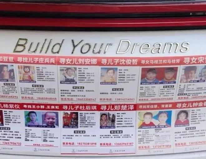 東莞最新貼合廠招工啟事——職業發展的新天地