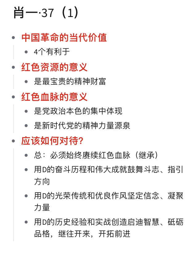 一肖一碼一一肖一子，探尋背后的神秘與魅力