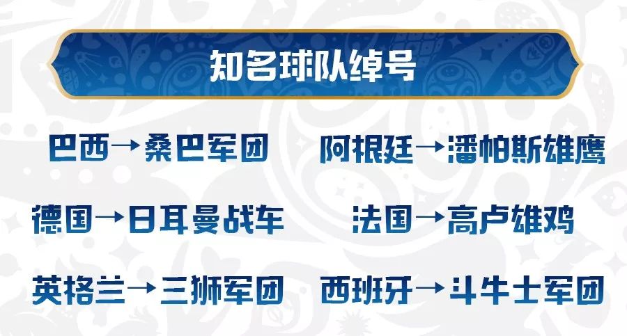 今晚澳門精準一肖一馬，揭示背后的違法犯罪問題