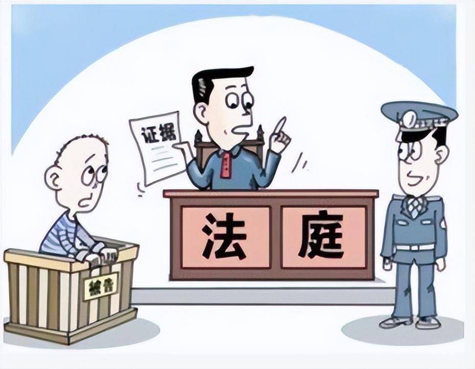 關(guān)于新澳門天天彩正版免費(fèi)，一個關(guān)于違法犯罪問題的探討