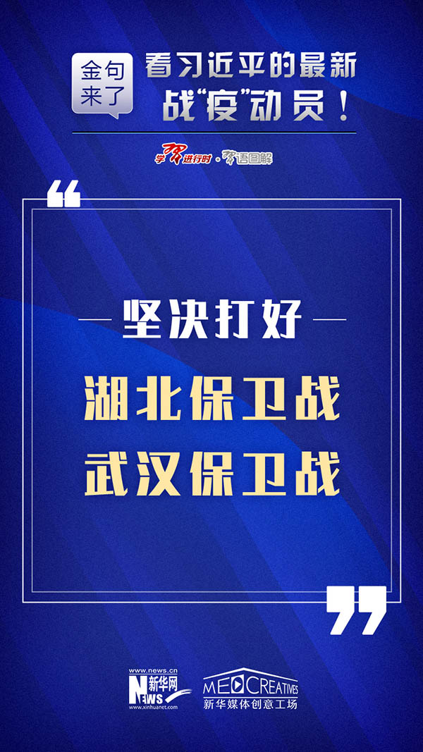 新澳正版資料免費提供的價值與影響力
