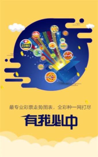 二四六香港資料期期中準(zhǔn)，深度解析與預(yù)測