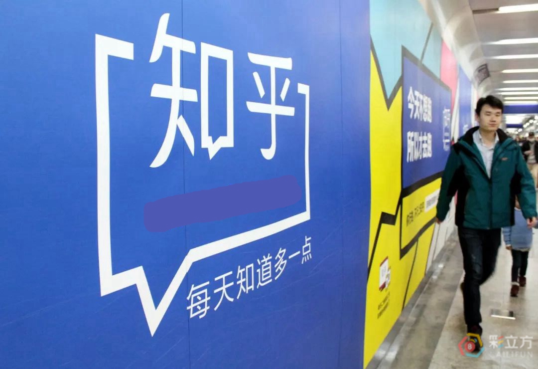 新澳門天天開彩，探索未來的彩票文化與創新趨勢（2024年展望）