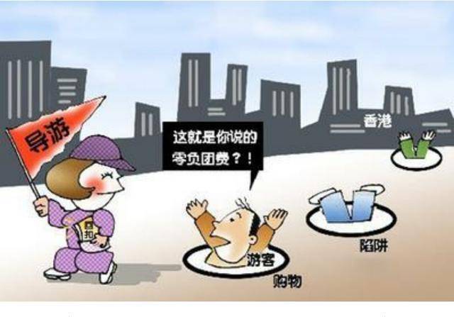 澳門今晚一肖必中特，警惕背后的違法犯罪風險