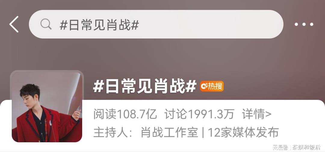 警惕新澳門一肖中100%期期準背后的犯罪風險