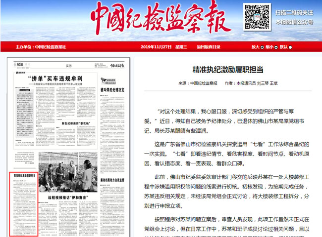 精準預測，一肖一碼一子一中的奧秘與探索