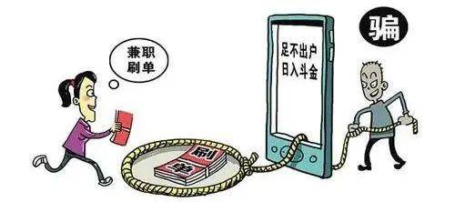 警惕網絡陷阱，最準一肖一碼一一中特的背后真相