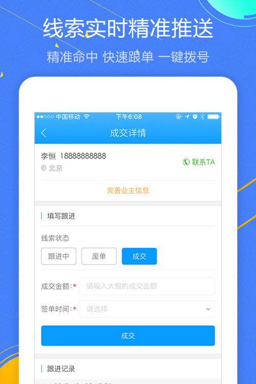 揭秘2024新奧資料，免費獲取精準(zhǔn)信息的途徑與方法