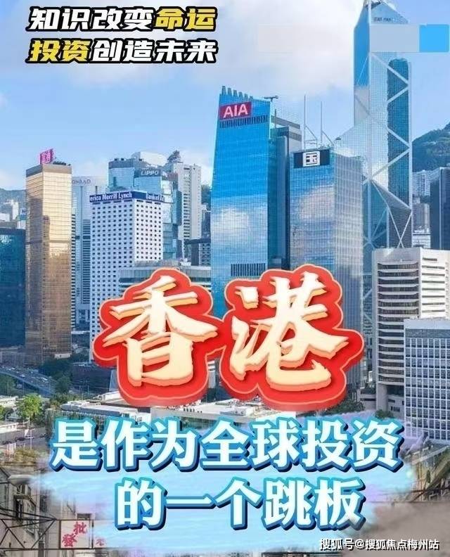 香港彩票4777777開獎結果及開獎結果一深度解析