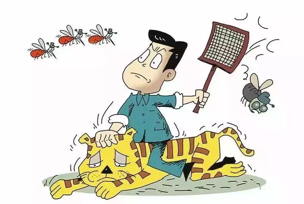 胡清若凌 第9頁