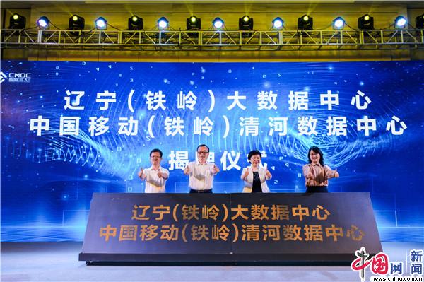 中央正式取消城管，城市管理的轉型與未來挑戰