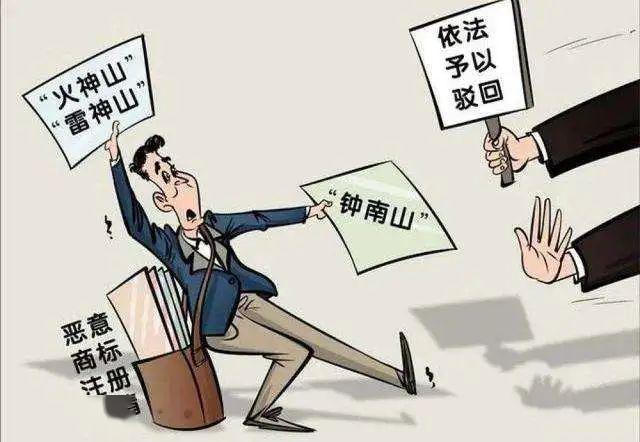 澳門一碼一肖一特一中直播，揭示背后的違法犯罪問題