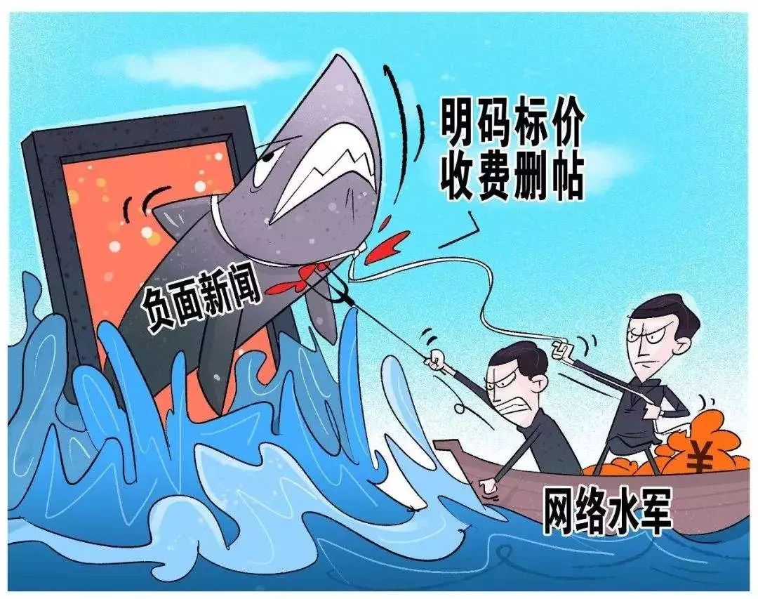2024年11月 第110頁