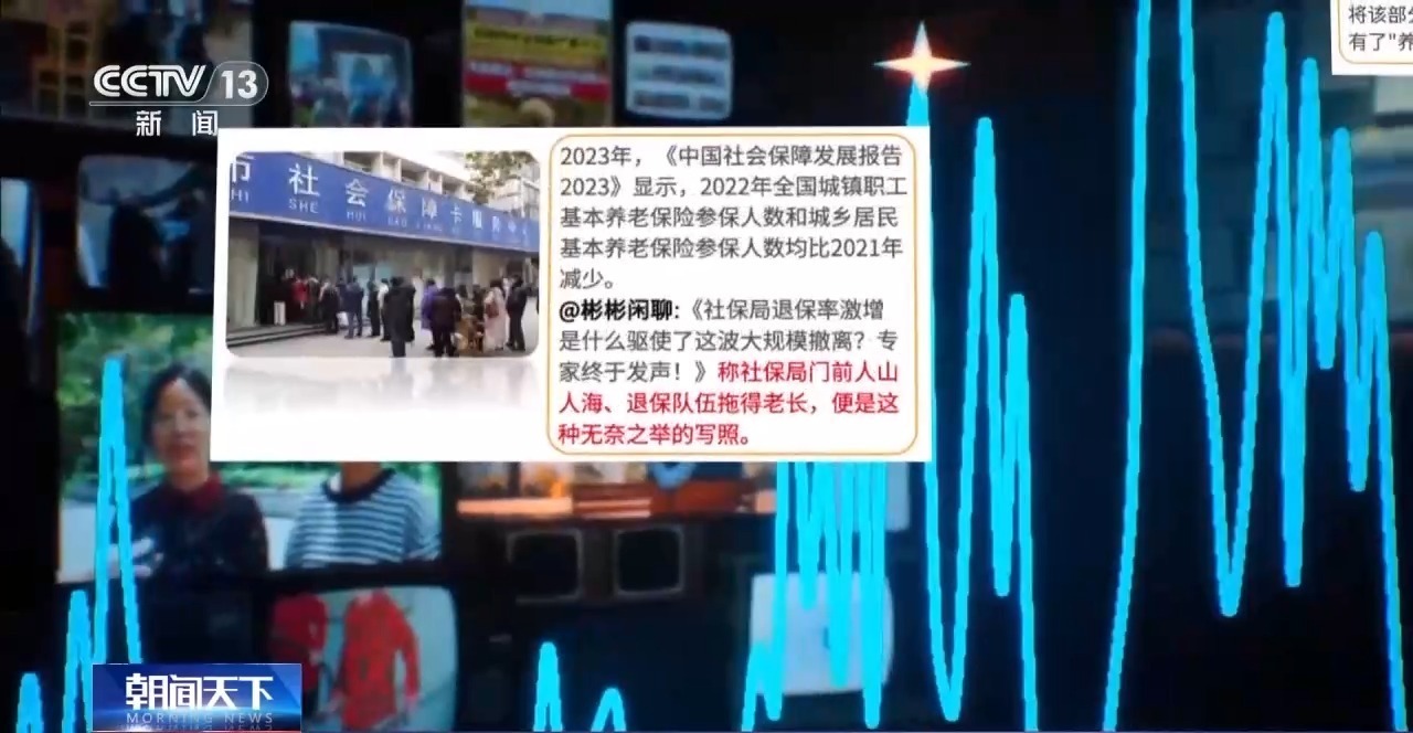澳門100%最準一肖——揭開犯罪現象的真相