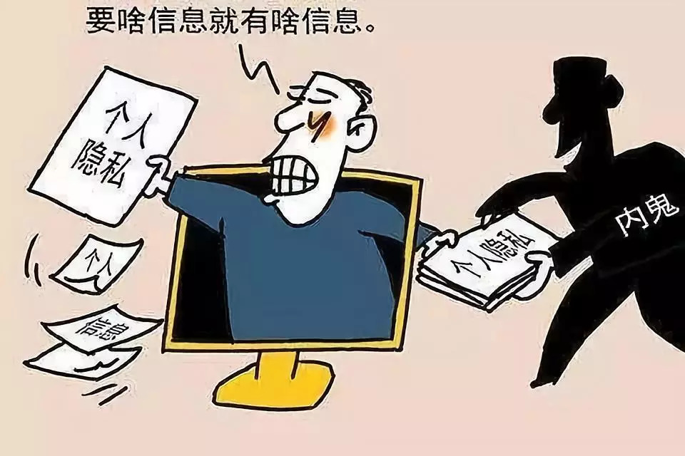 澳門天天免費精準大全，警惕背后的風險與犯罪問題