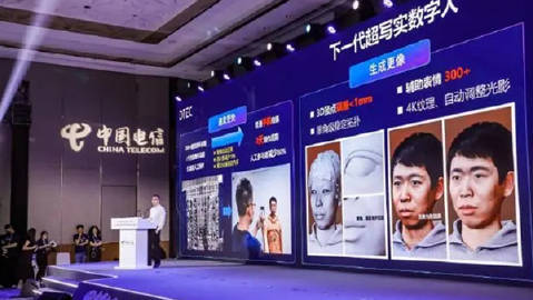 探索王中王中特亮點，數字世界中的獨特魅力與卓越成就