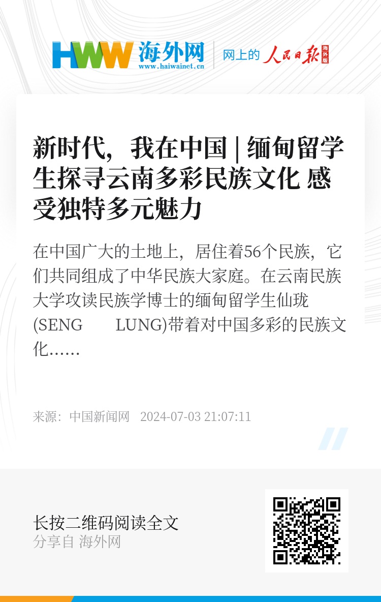 澳門一肖一碼一必中一肖同舟前進——探尋中國博彩文化的獨特魅力