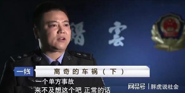 澳門一碼一肖100準(zhǔn)嗎？——揭開(kāi)犯罪背后的真相