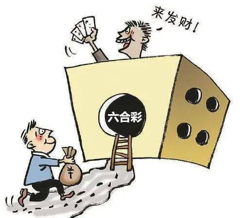 香港4777777開獎結果及背后故事，開獎結果一深度解析
