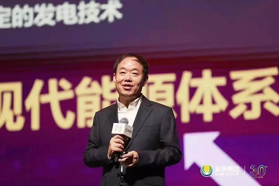 新奧長期免費資料大全，探索與啟示