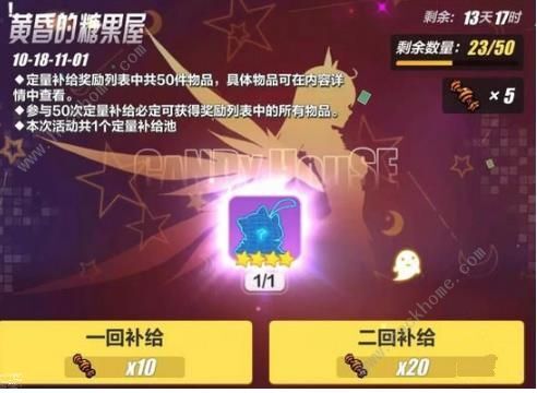 新奧天天免費資料大全，探索與啟示