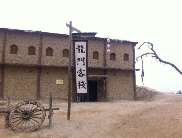 新澳最精準正龍門客棧真相揭秘——警惕免費背后的風險