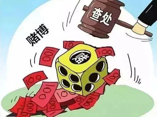 一肖一碼一必中一肖——警惕背后的違法犯罪風(fēng)險(xiǎn)