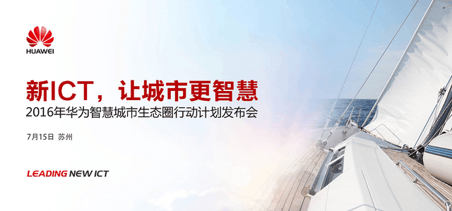 白小姐449999精準(zhǔn)一句詩(shī)，探索美麗與智慧的交融