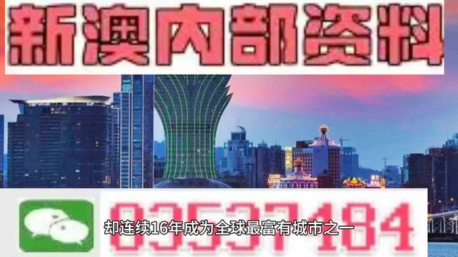 李君若思 第7頁