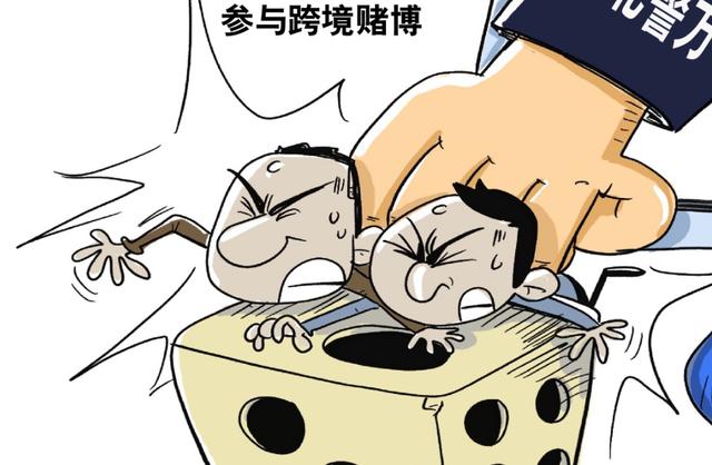 澳門今晚必開一肖一特——警惕賭博陷阱，遠離違法犯罪