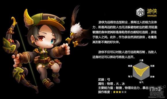 三肖三期必出特馬——警惕非法賭博陷阱
