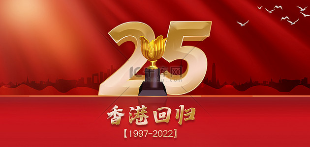 探索香港，2024年正版資料免費大全圖片之旅