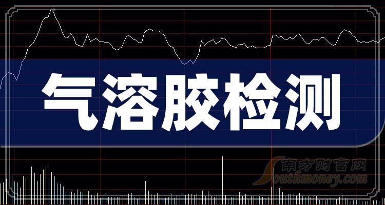 2024年11月 第85頁